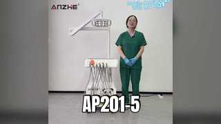 パンダ バージョン モバイル獣医歯科治療ステーション AP201-5 8 ライト付き |-製品紹介